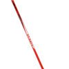 Hokejka ARTIS AH 101 / 125 cm