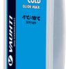 Vauhti GW 540 g