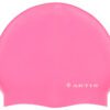 Artis Solid růžová plavecká čepice